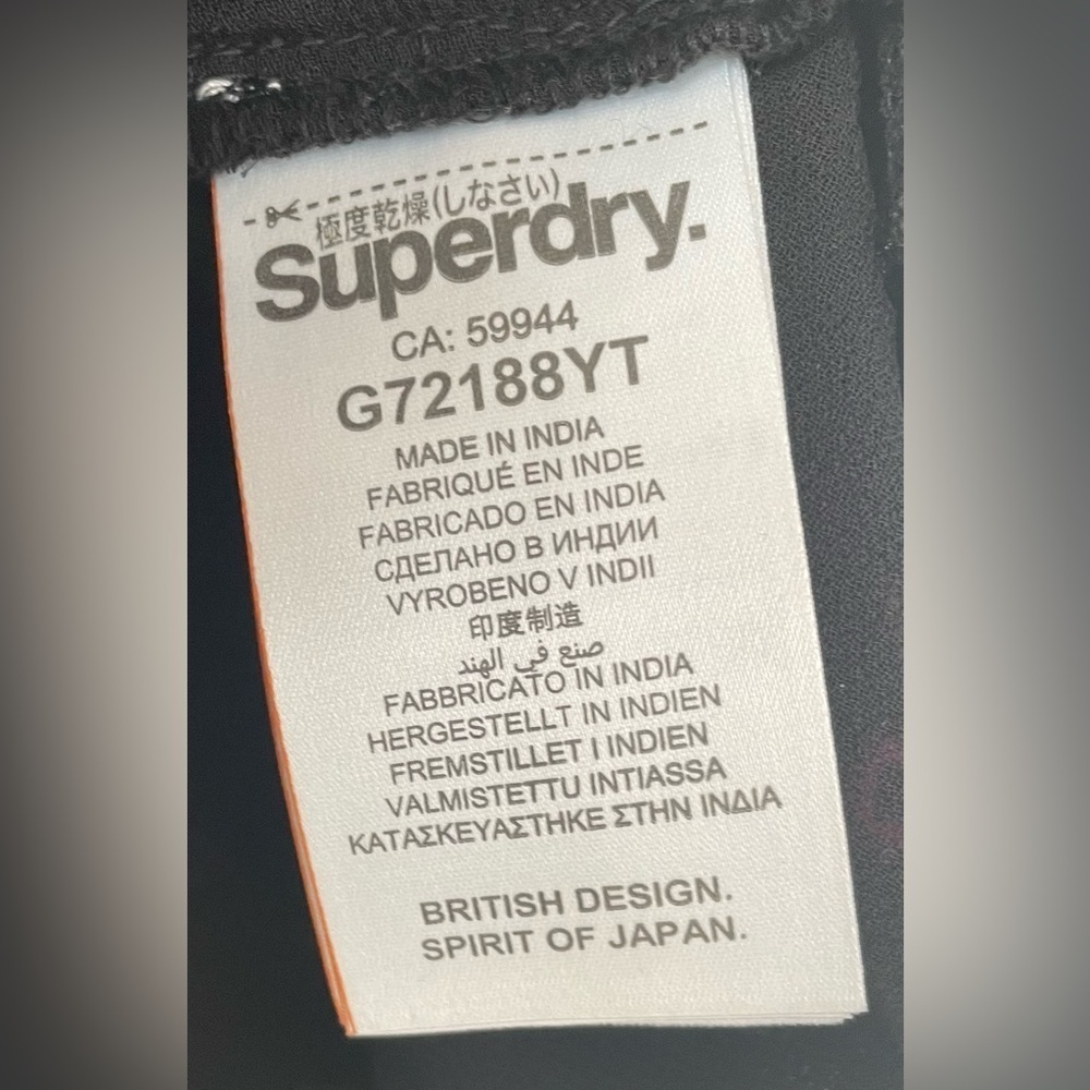 Superdry women's lined black/multicolored lightweight Sara smocked skirt;size 12 - Picture 8 of 9